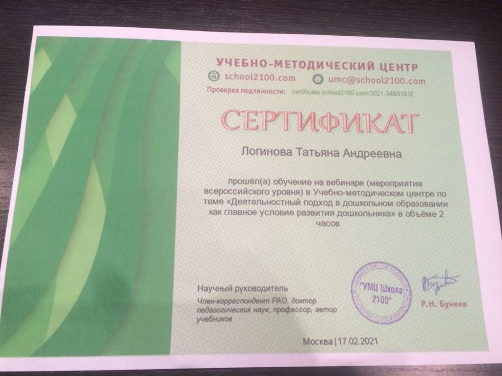 yGDVkRPMA80.jpg